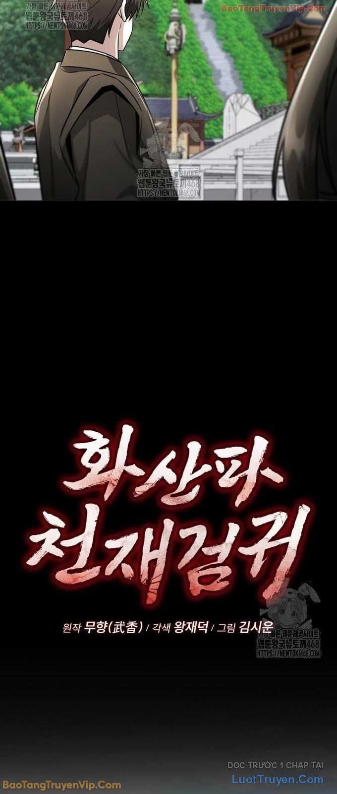 Quỷ Kiếm Thiên Tài Của Hoa Sơn Phái Chapter 46 - Trang 2