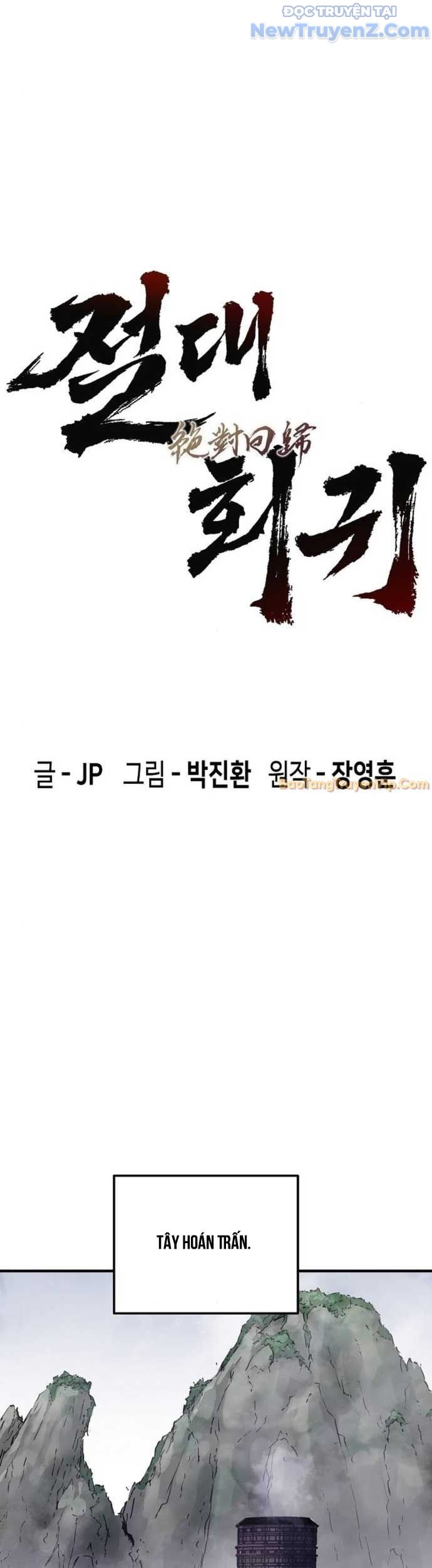 Tuyệt Thế Hồi Quy Chapter 44 - Trang 2