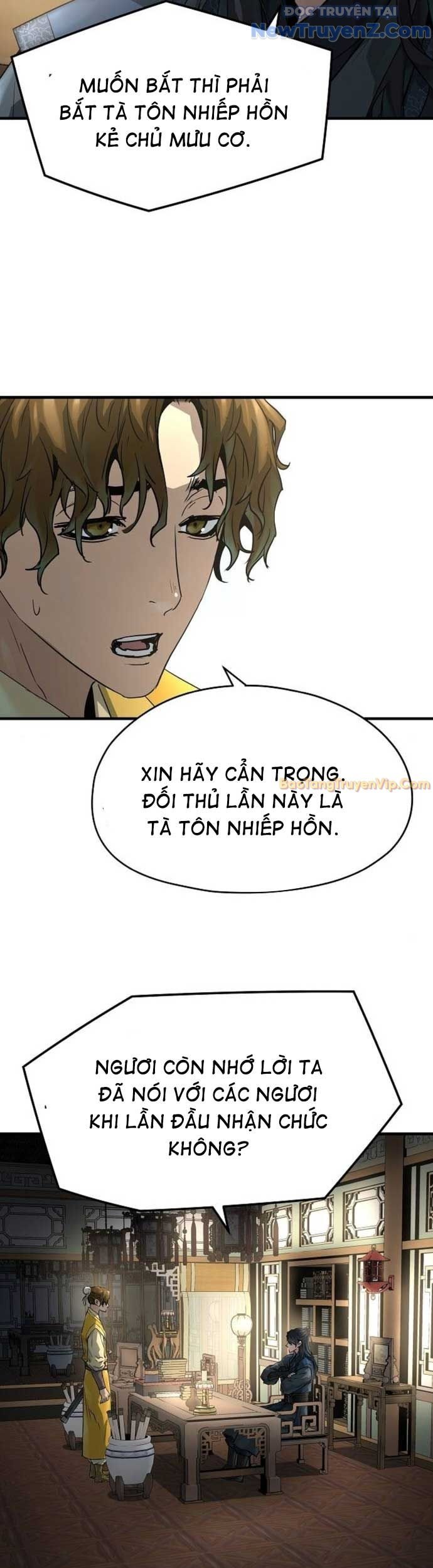 Tuyệt Thế Hồi Quy Chapter 44 - Trang 2