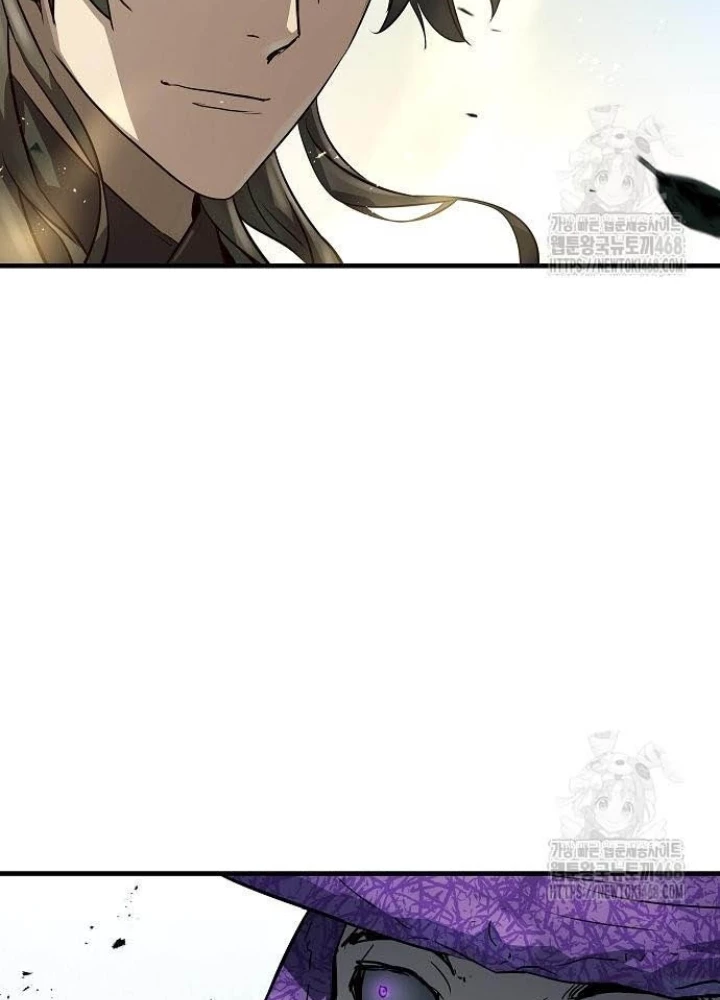 Tuyệt Thế Hồi Quy Chapter 46 - Trang 2