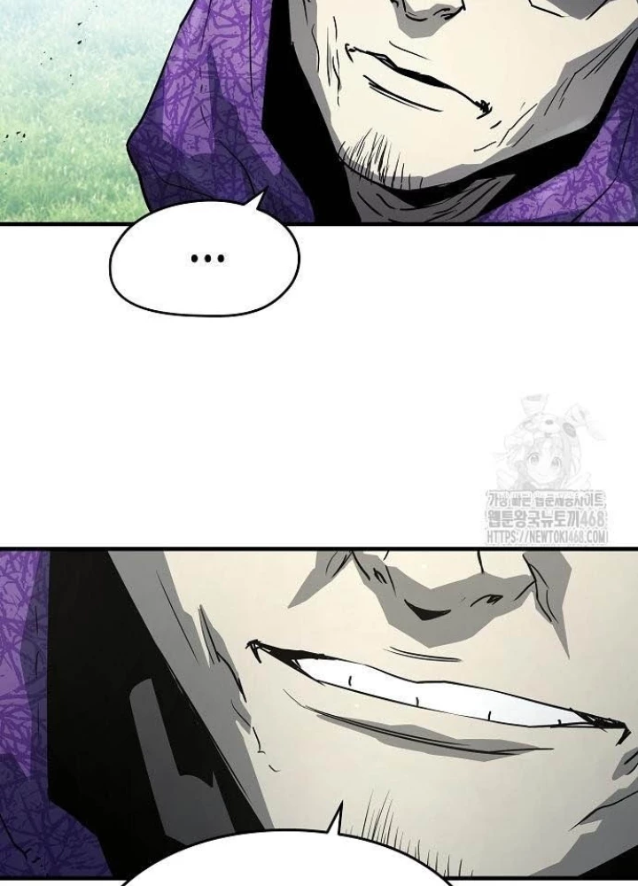 Tuyệt Thế Hồi Quy Chapter 46 - Trang 2