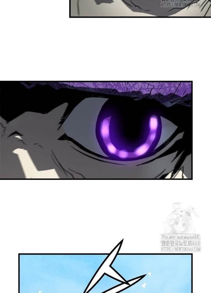 Tuyệt Thế Hồi Quy Chapter 46 - Trang 2