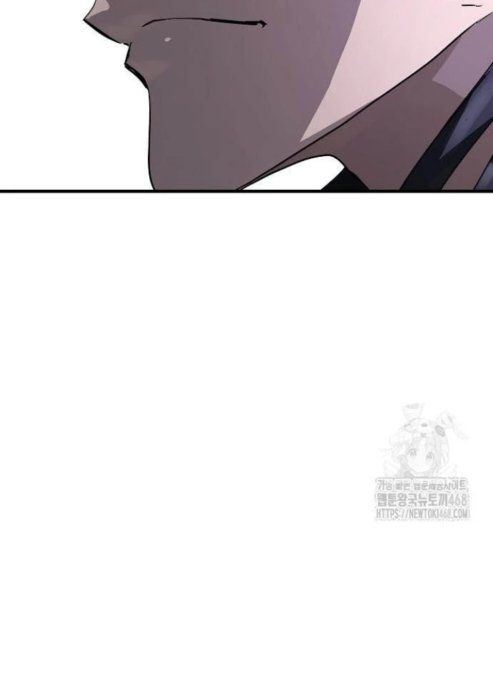 Tuyệt Thế Hồi Quy Chapter 46 - Trang 2