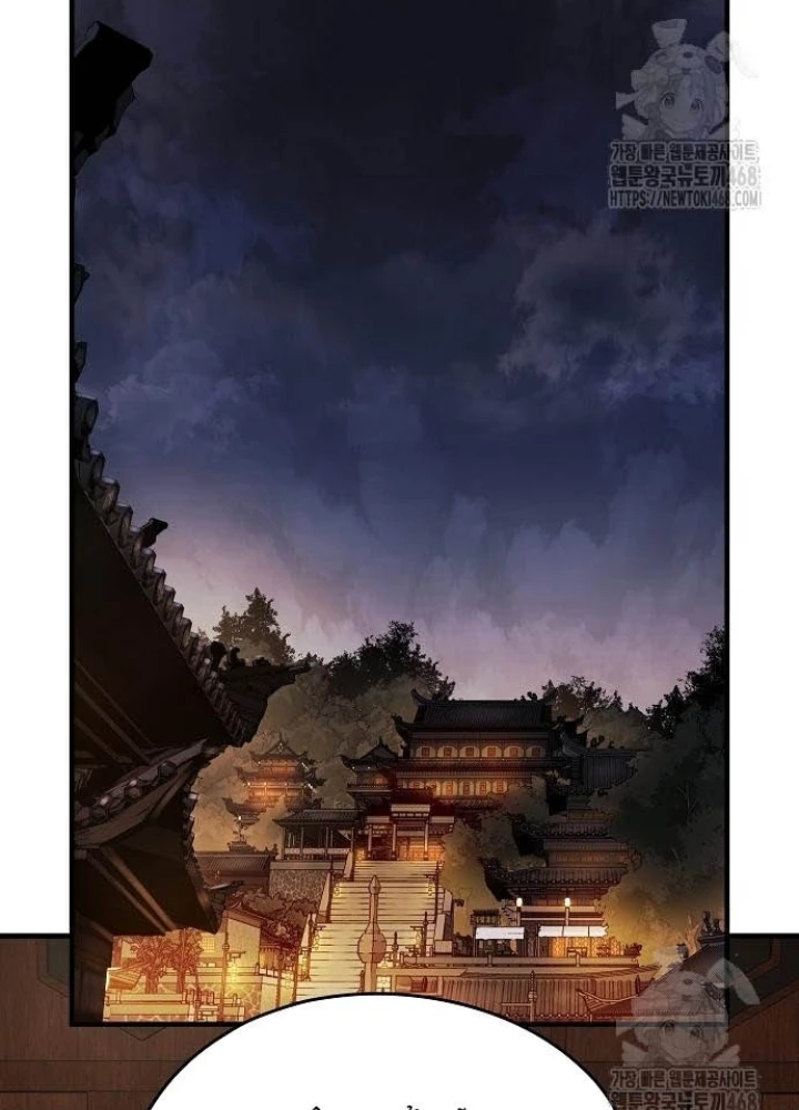 Tuyệt Thế Hồi Quy Chapter 46 - Trang 2