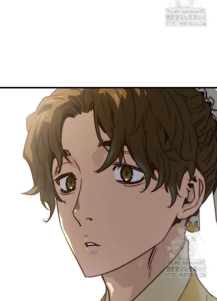 Tuyệt Thế Hồi Quy Chapter 46 - Trang 2