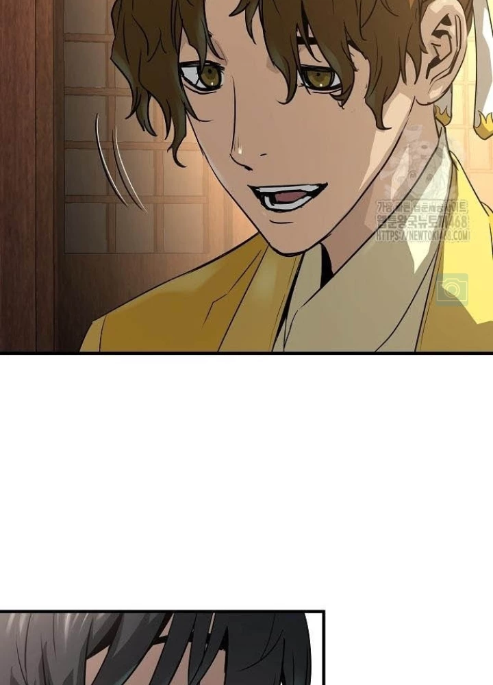 Tuyệt Thế Hồi Quy Chapter 46 - Trang 2