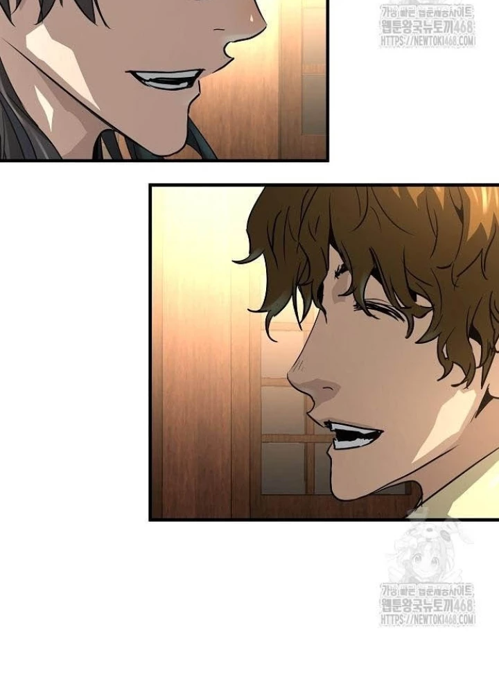 Tuyệt Thế Hồi Quy Chapter 46 - Trang 2