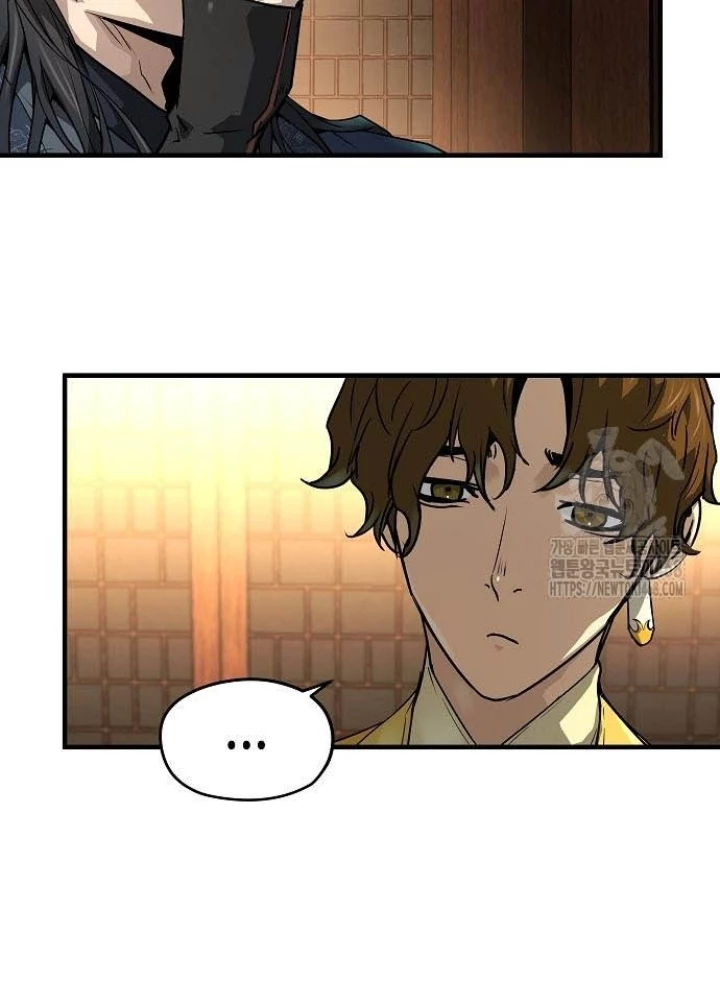 Tuyệt Thế Hồi Quy Chapter 46 - Trang 2