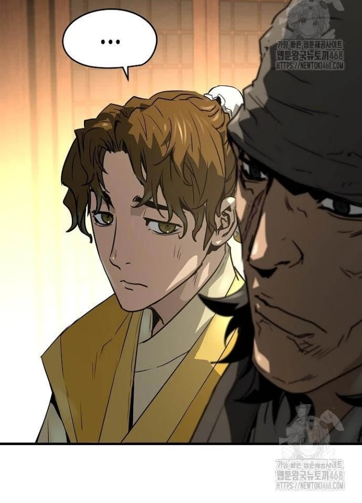 Tuyệt Thế Hồi Quy Chapter 46 - Trang 2