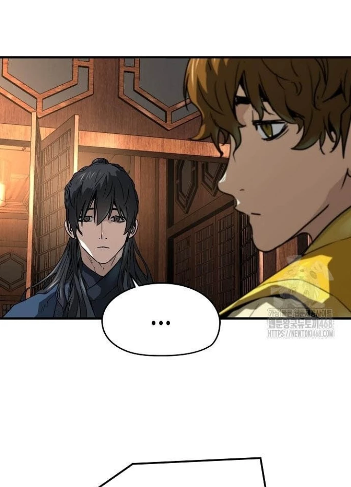 Tuyệt Thế Hồi Quy Chapter 46 - Trang 2