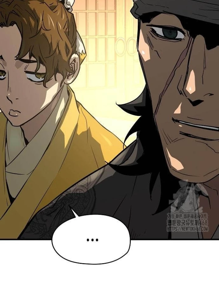 Tuyệt Thế Hồi Quy Chapter 46 - Trang 2