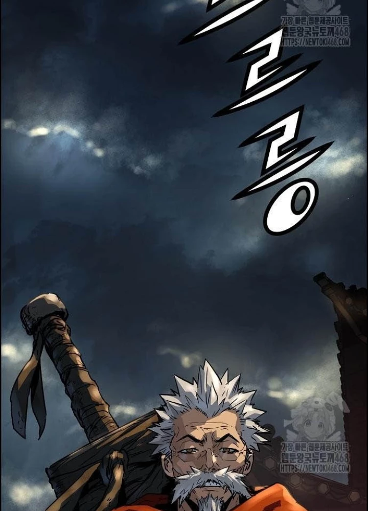 Tuyệt Thế Hồi Quy Chapter 46 - Trang 2