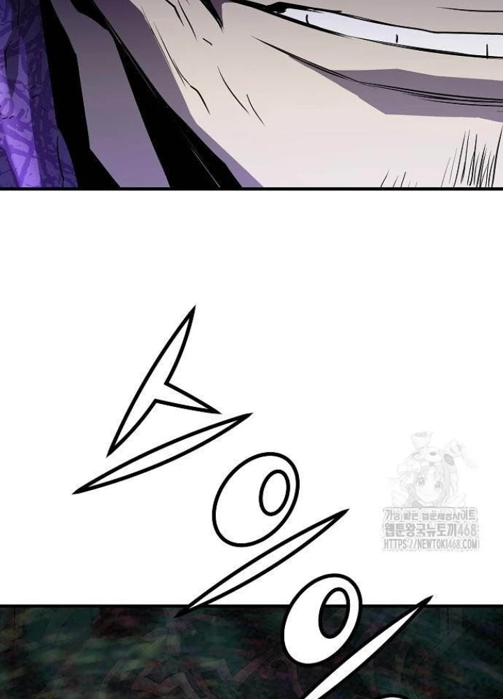 Tuyệt Thế Hồi Quy Chapter 46 - Trang 2