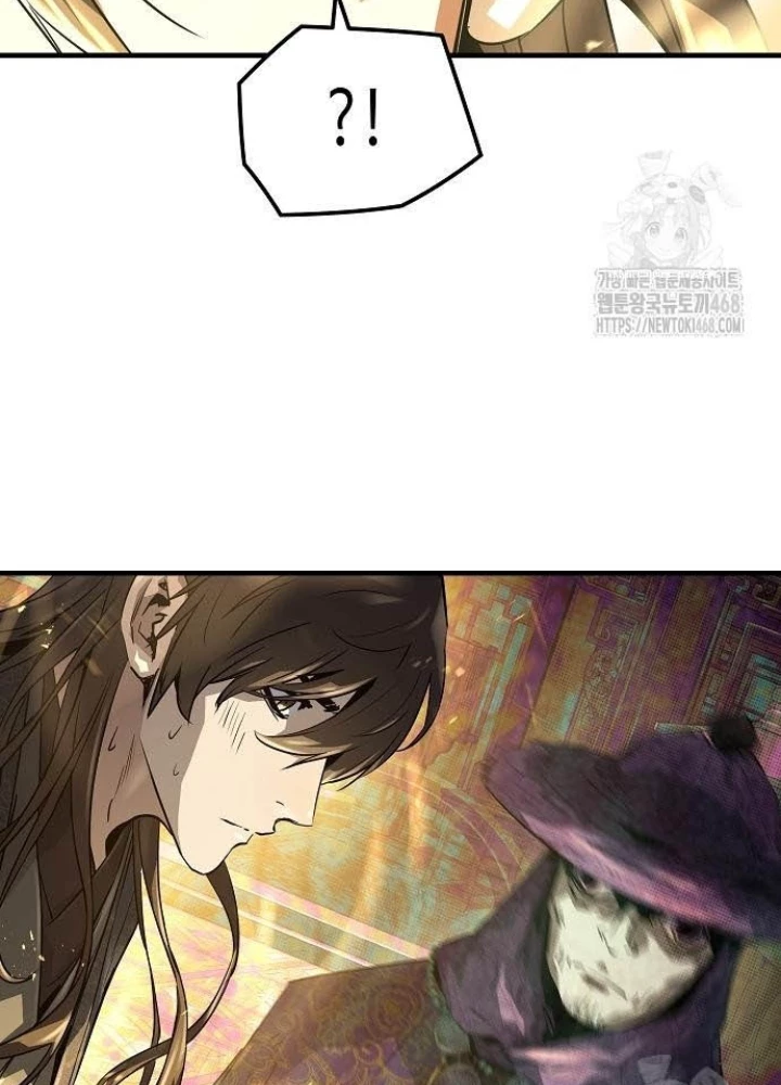 Tuyệt Thế Hồi Quy Chapter 46 - Trang 2