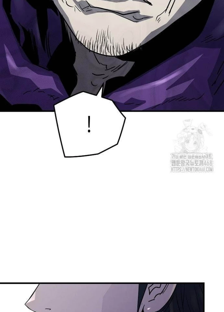 Tuyệt Thế Hồi Quy Chapter 46 - Trang 2