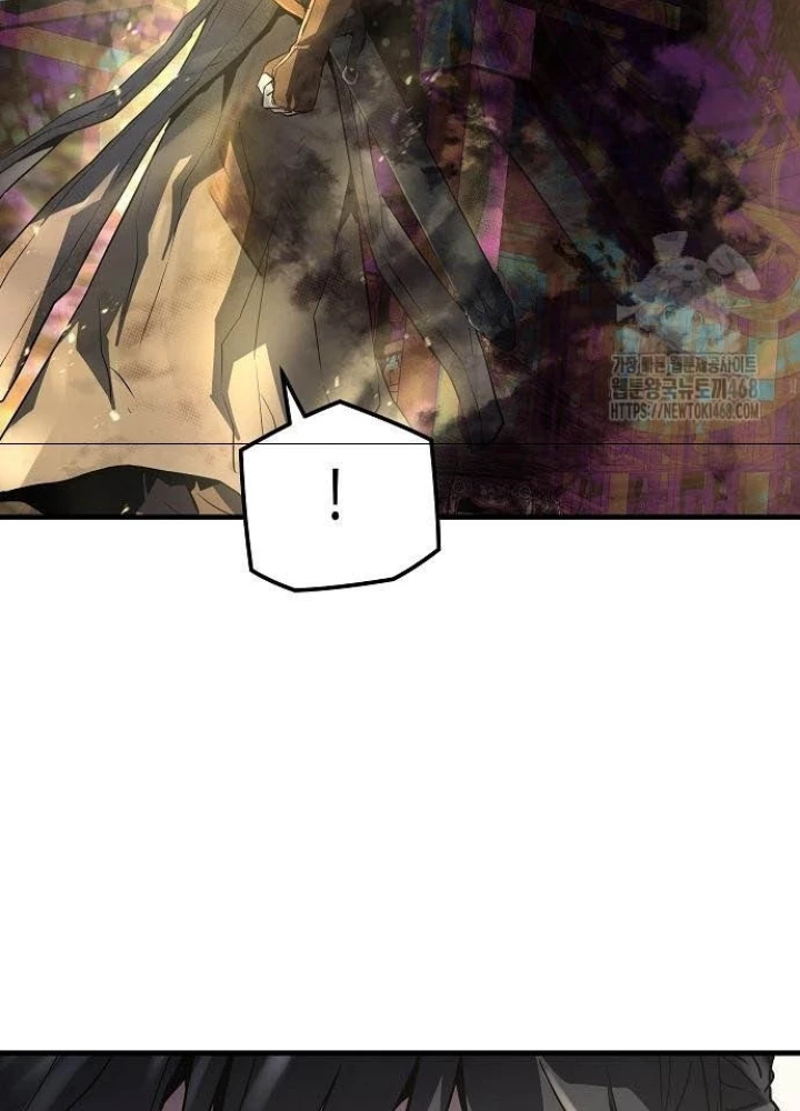 Tuyệt Thế Hồi Quy Chapter 46 - Trang 2