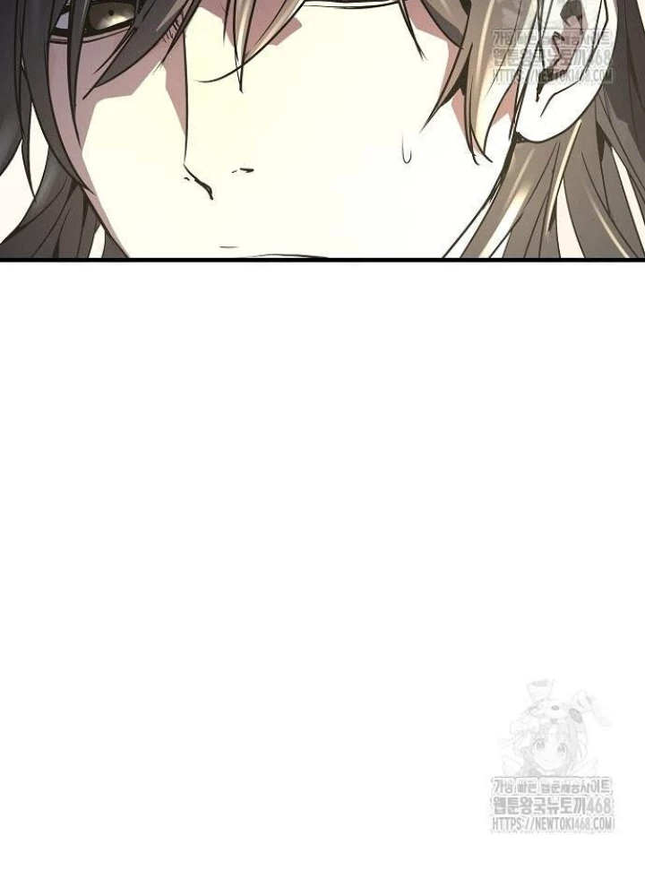 Tuyệt Thế Hồi Quy Chapter 46 - Trang 2