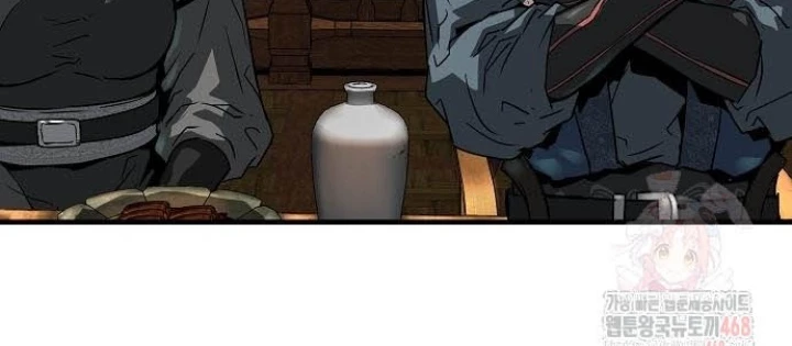 Tuyệt Thế Hồi Quy Chapter 47 - Trang 2