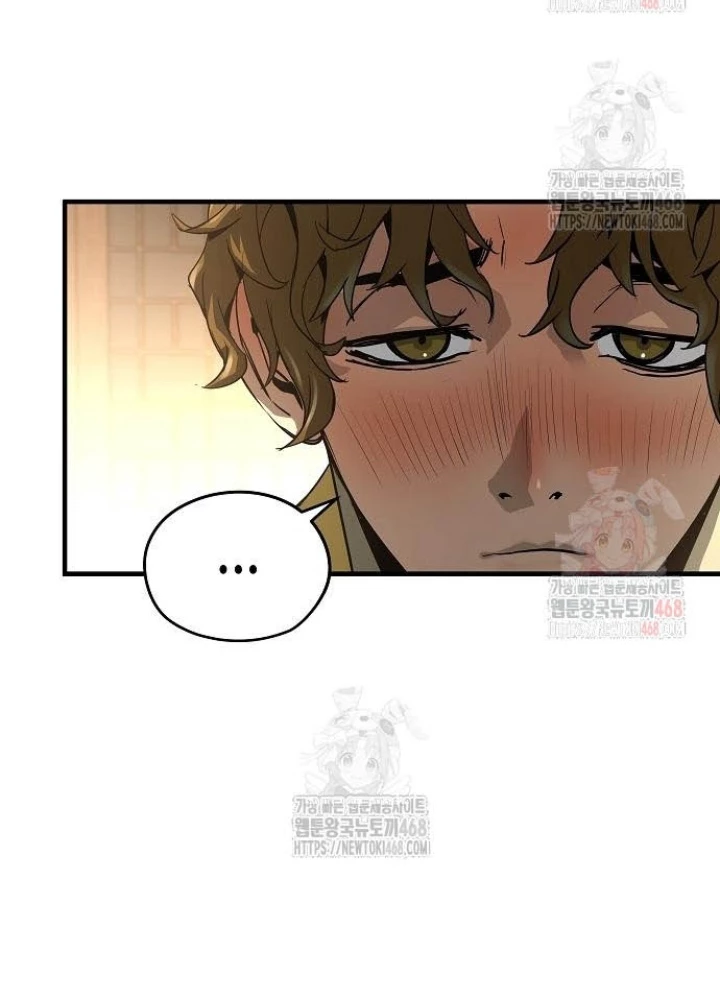 Tuyệt Thế Hồi Quy Chapter 47 - Trang 2