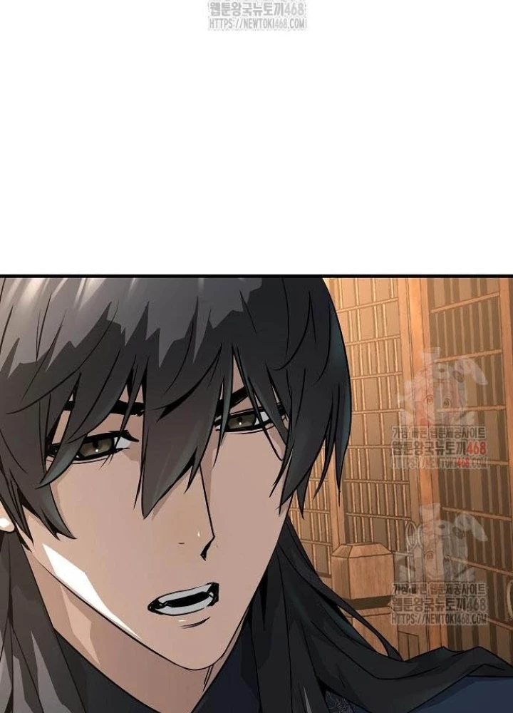 Tuyệt Thế Hồi Quy Chapter 47 - Trang 2