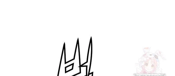 Tuyệt Thế Hồi Quy Chapter 47 - Trang 2