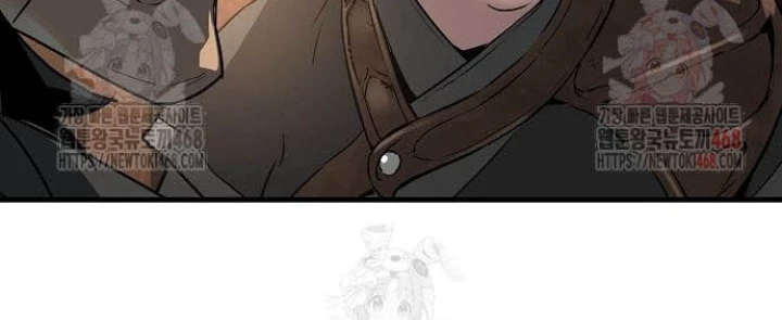 Tuyệt Thế Hồi Quy Chapter 47 - Trang 2