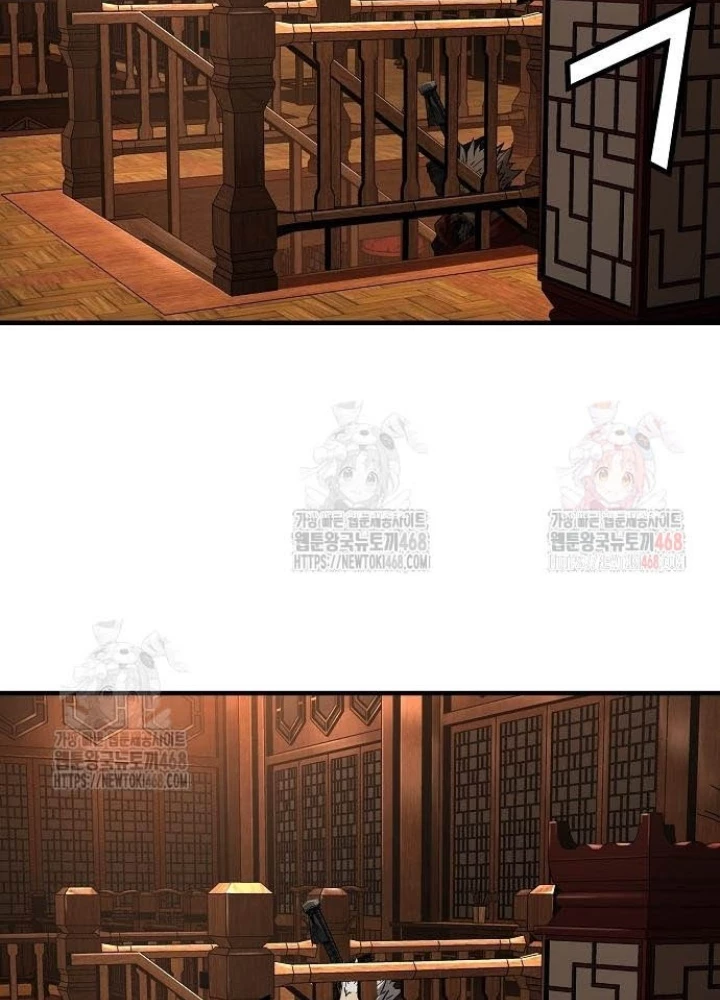 Tuyệt Thế Hồi Quy Chapter 47 - Trang 2