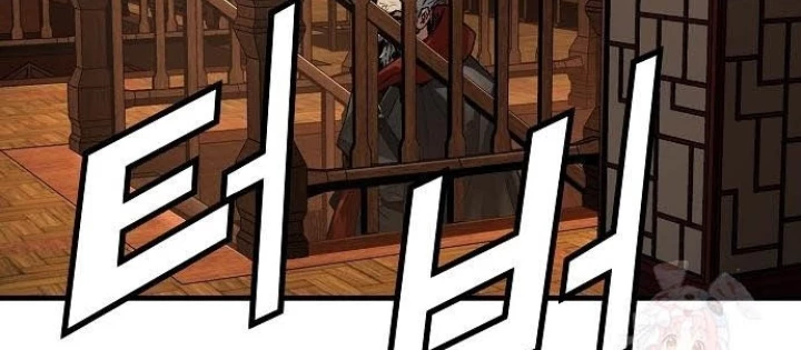 Tuyệt Thế Hồi Quy Chapter 47 - Trang 2