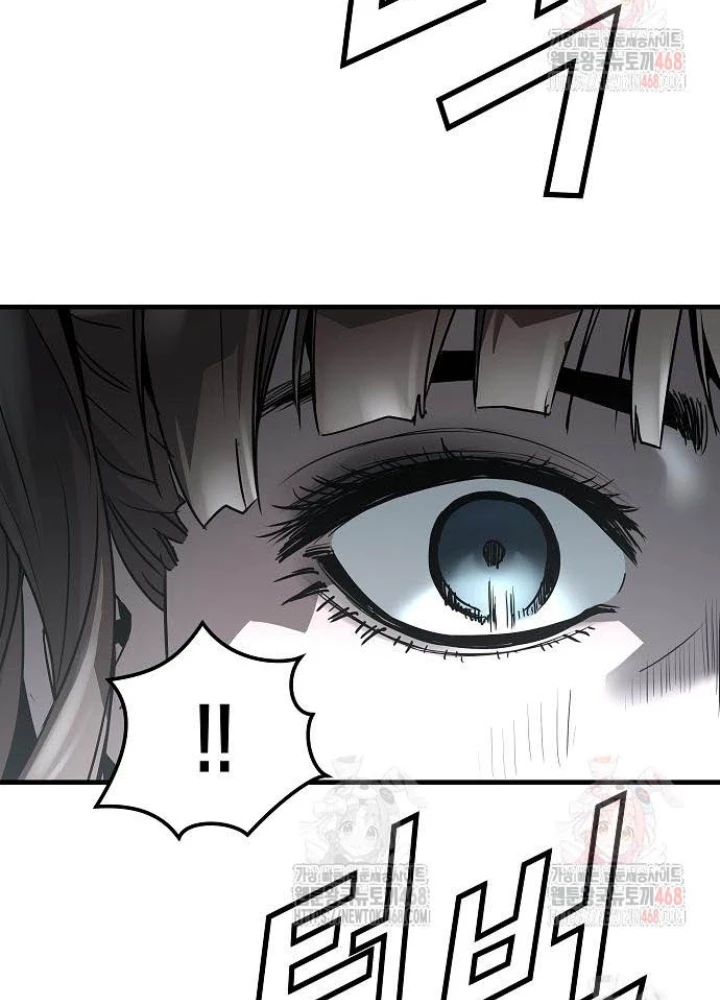 Tuyệt Thế Hồi Quy Chapter 47 - Trang 2