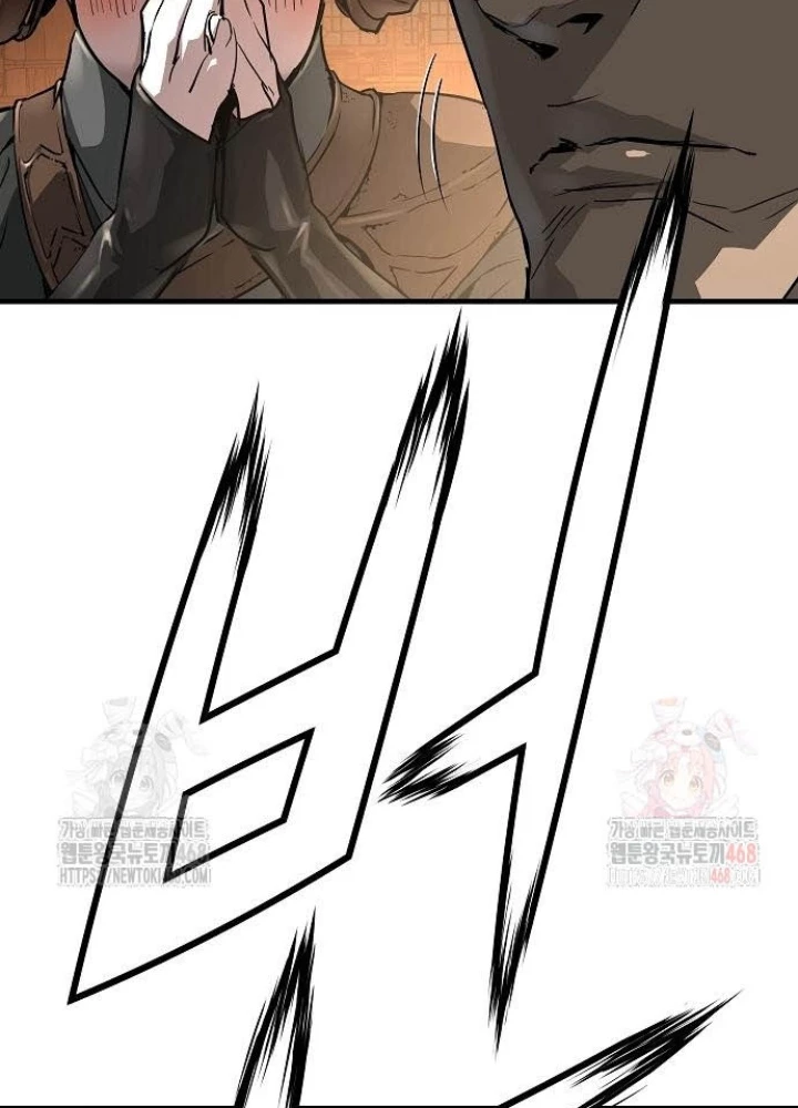 Tuyệt Thế Hồi Quy Chapter 47 - Trang 2