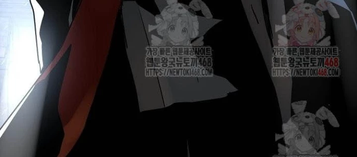 Tuyệt Thế Hồi Quy Chapter 47 - Trang 2