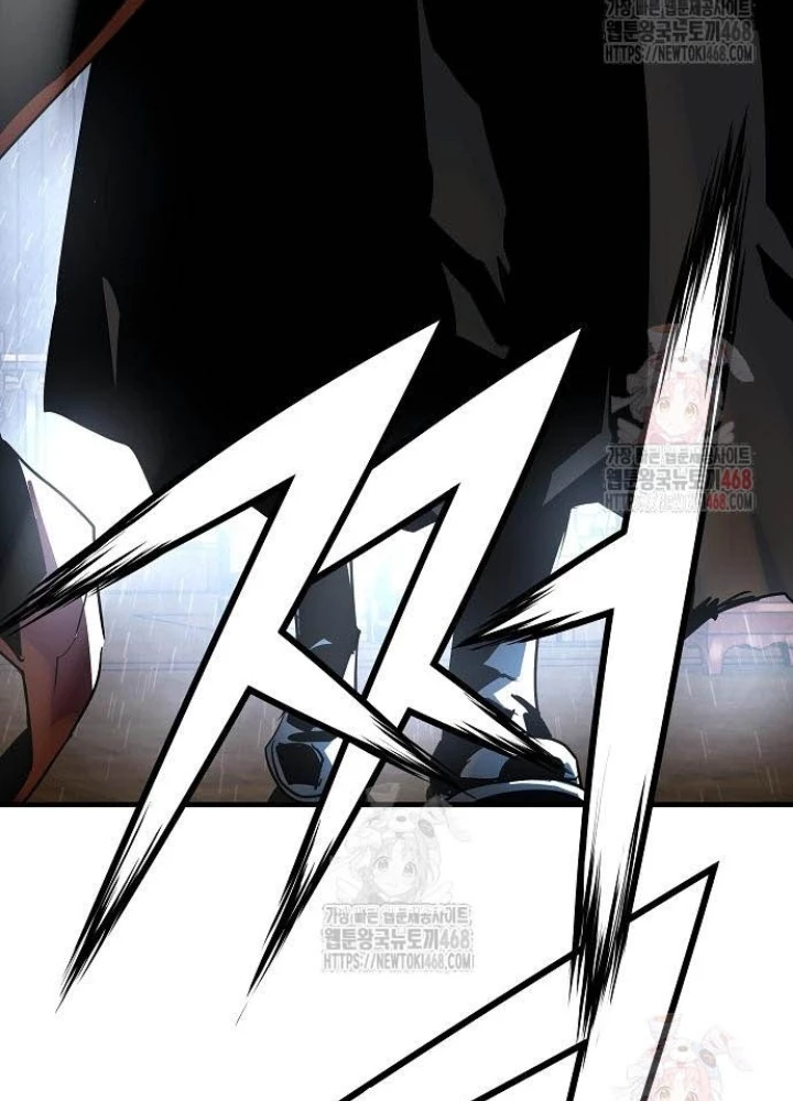 Tuyệt Thế Hồi Quy Chapter 47 - Trang 2