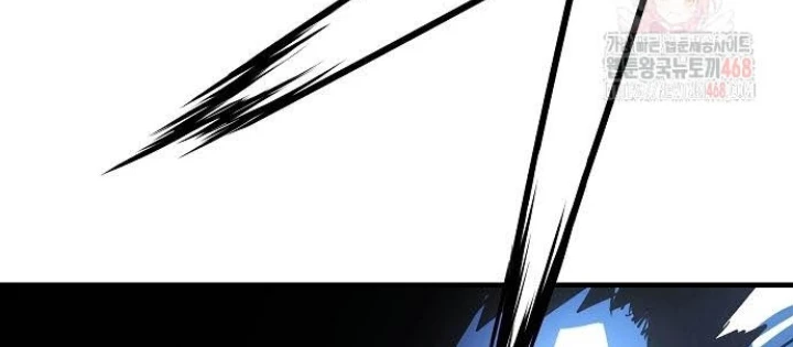 Tuyệt Thế Hồi Quy Chapter 47 - Trang 2