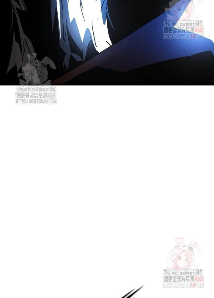 Tuyệt Thế Hồi Quy Chapter 47 - Trang 2