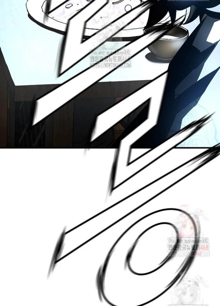 Tuyệt Thế Hồi Quy Chapter 47 - Trang 2