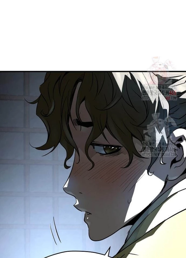 Tuyệt Thế Hồi Quy Chapter 47 - Trang 2