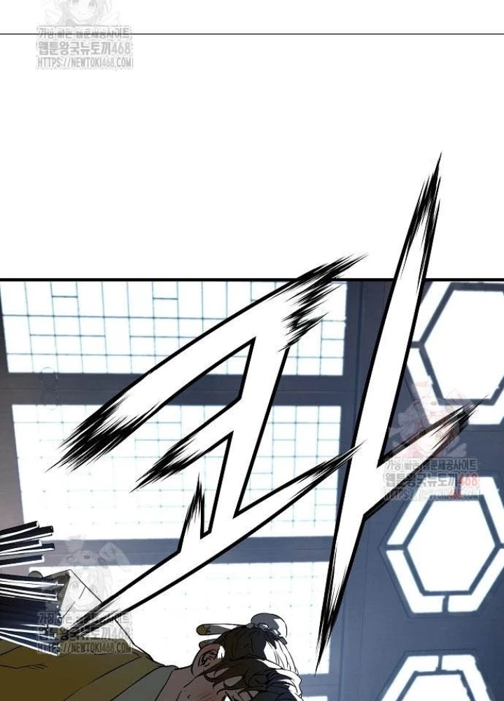 Tuyệt Thế Hồi Quy Chapter 47 - Trang 2