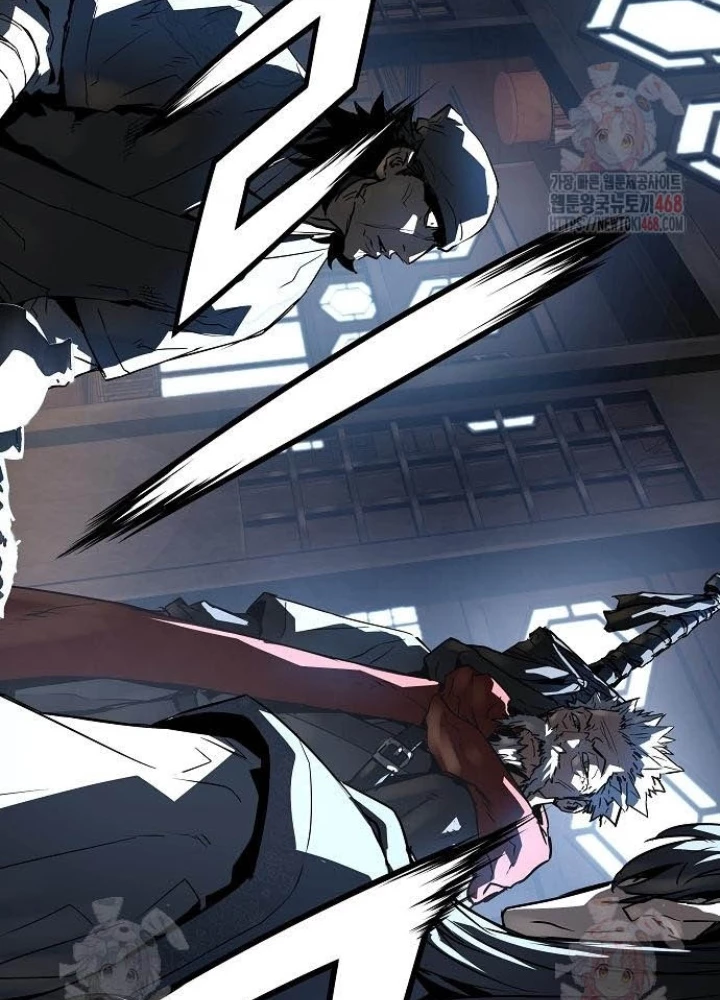 Tuyệt Thế Hồi Quy Chapter 47 - Trang 2