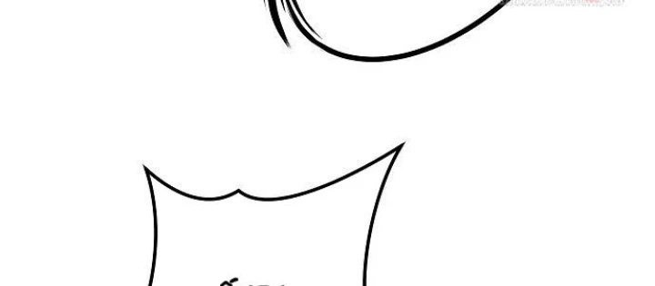 Tuyệt Thế Hồi Quy Chapter 47 - Trang 2