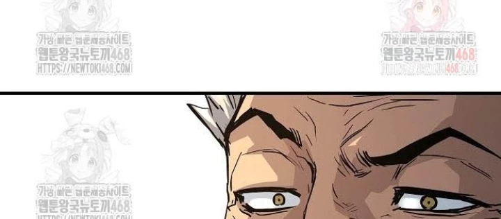 Tuyệt Thế Hồi Quy Chapter 47 - Trang 2