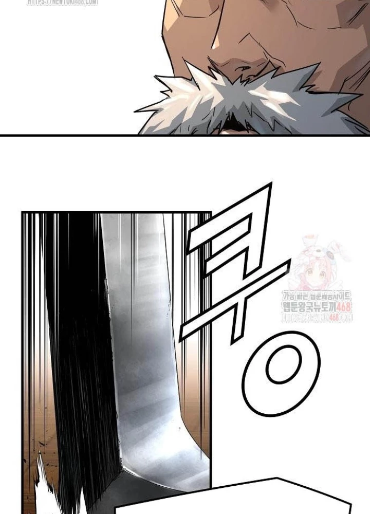 Tuyệt Thế Hồi Quy Chapter 47 - Trang 2