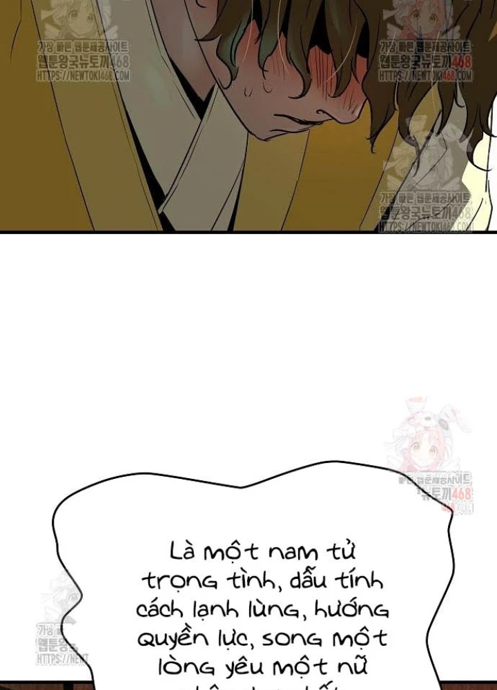 Tuyệt Thế Hồi Quy Chapter 47 - Trang 2