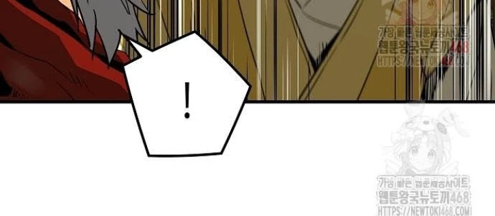 Tuyệt Thế Hồi Quy Chapter 47 - Trang 2