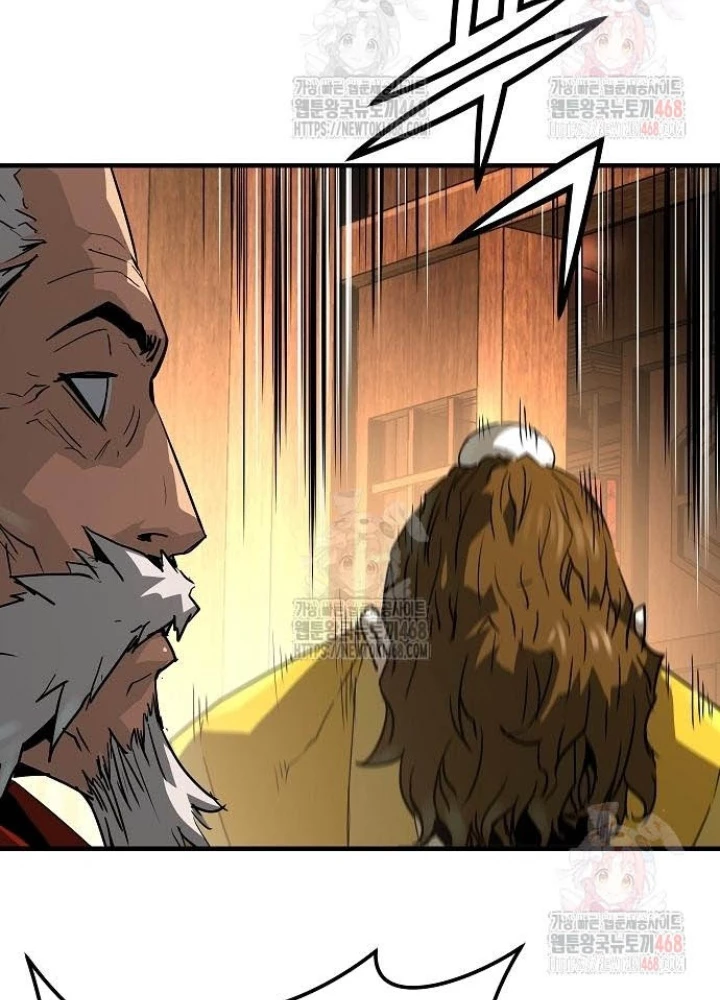 Tuyệt Thế Hồi Quy Chapter 47 - Trang 2