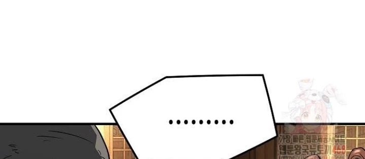 Tuyệt Thế Hồi Quy Chapter 47 - Trang 2