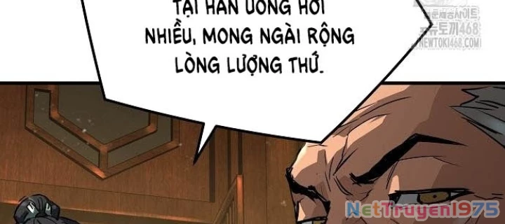 Tuyệt Thế Hồi Quy Chapter 47 - Trang 2