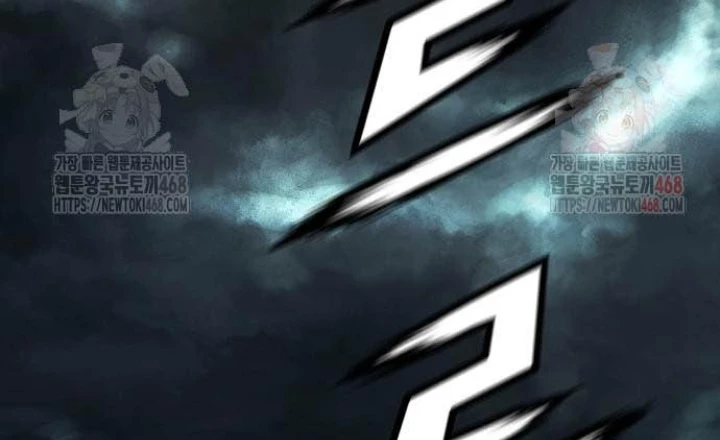 Tuyệt Thế Hồi Quy Chapter 47 - Trang 2