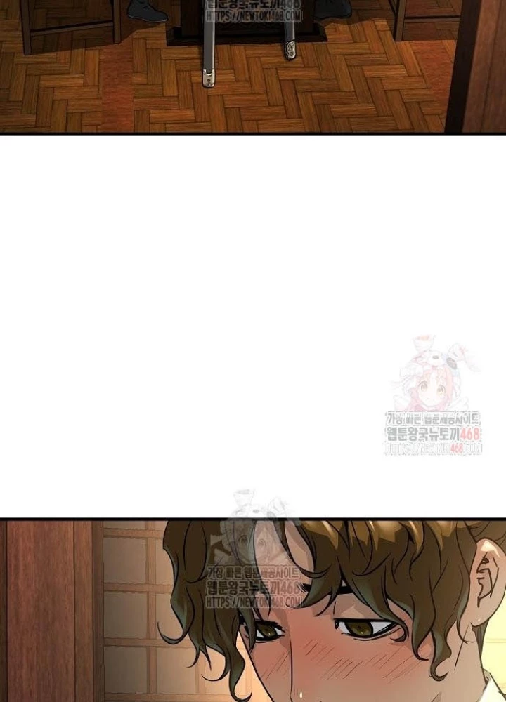 Tuyệt Thế Hồi Quy Chapter 47 - Trang 2