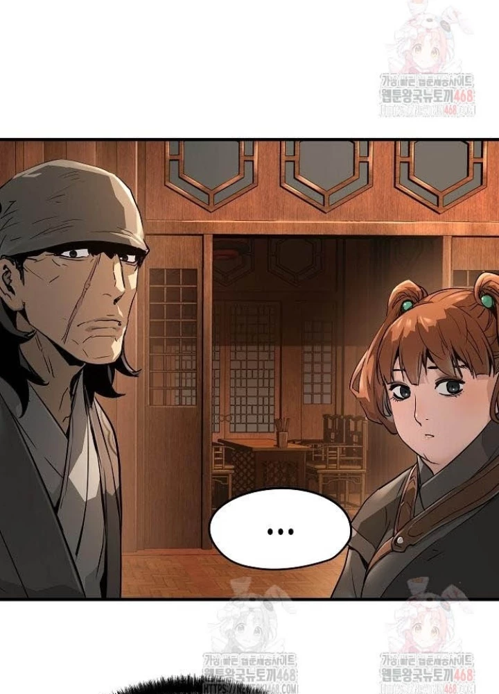 Tuyệt Thế Hồi Quy Chapter 47 - Trang 2