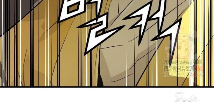 Tuyệt Thế Hồi Quy Chapter 47 - Trang 2